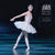 Royal Ballet Calendar 2024 