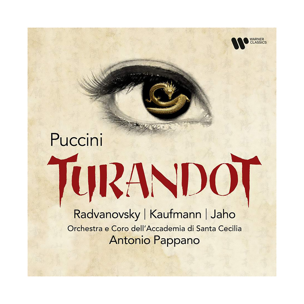 Puccini: Turandot CD (Antonio Pappano)